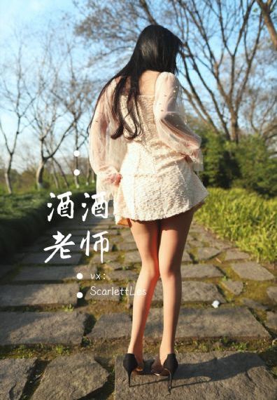 圣城风云第二季